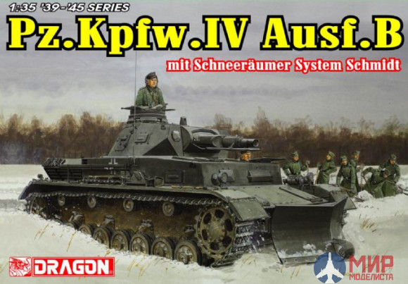 6764 Dragon 1/35 Pz.Kpfw.IV Ausf.B mit Schneeraumer System Schmidt