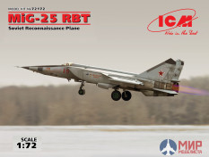 72172 ICM   МиГ-25 РБТ, Советский самолет-разведчик
