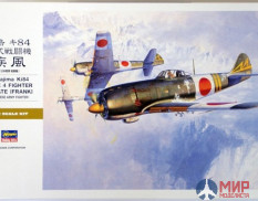 08074 Hasegawa 1/32 Самолет Nakajima Ki84 Type 4 HAYATE (FRANK)
