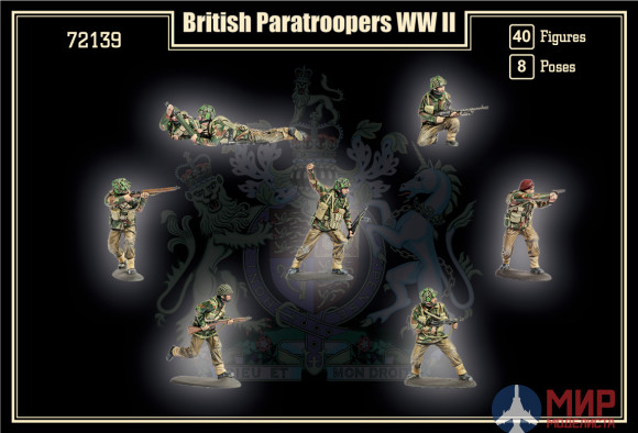 MR72139 MARS 1/72 British Paratroopers WWII