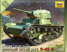 6113 Звезда 1/100 Советский легкий танк Т-26