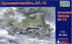 UM1-366 UM 1/72 Бронеавтомобиль БА-10 (railway version)