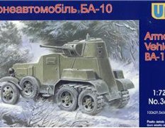 UM1-366 UM 1/72 Бронеавтомобиль БА-10 (railway version)