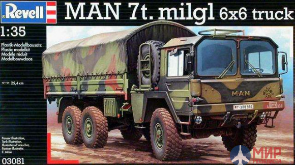 03081 Revell 1/35 Военный грузовик MAN 7t. Milgl 6x6