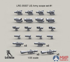 LRE35007 LiveResin Набор прицелов армии США 1 1/35