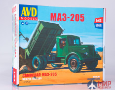 1374AVD AVD Models 1/43 Сборная модель МАЗ-205 самосвал