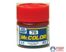 C 79 Gunze Sangyo (Mr. Color) Краска уретановый акрил Mr. Color 10мл SHINE RED