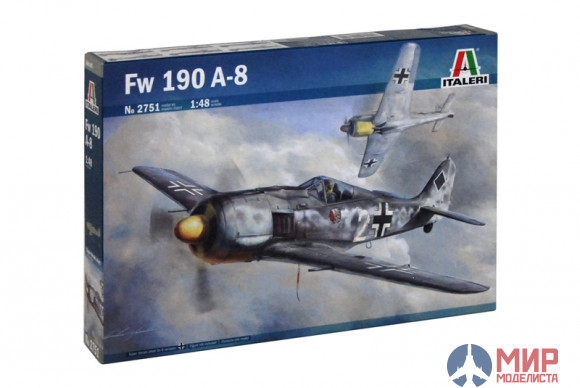 2751 Italeri 1/48 Самолет FOCKEWULF FW-190 A8