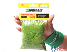 002-est-001 Morrison Трава для флокатора «Солнечная зелень»
