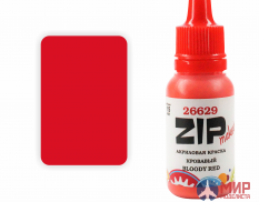 26629 ZIPmaket Краска модельная кровавый (BLOODY RED)