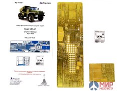 МикроДизайн Град БМ-21