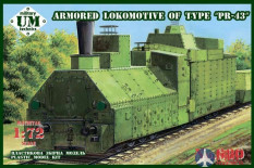 UM2-680 UM 1/72 Бронепаровоз тип ПР-43