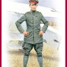 16034 MiniArt фигуры  HERMANN GOERING WWI FLYING ACE  (1:16)