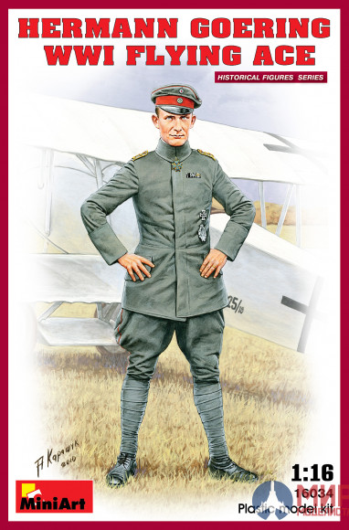 16034 MiniArt фигуры  HERMANN GOERING WWI FLYING ACE  (1:16)