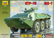 3587 Звезда 1/35 Советский БТР-70 с башней МА-7