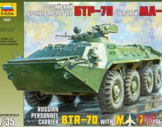 3587 Звезда 1/35 Советский БТР-70 с башней МА-7