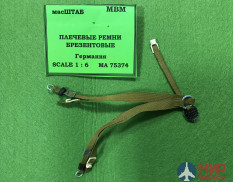75374 масШТАБ Плечевые ремни Германия брезентовые 1/6
