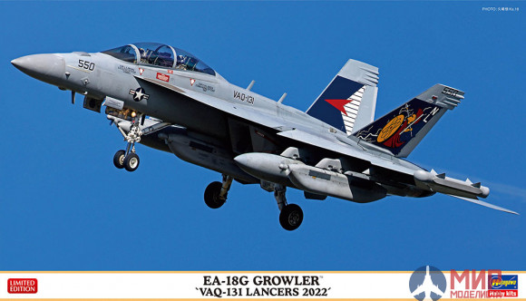 02432 Hasegawa EA-18G GROWLER VAQ-131 LANCERS 2022 Limited Edition