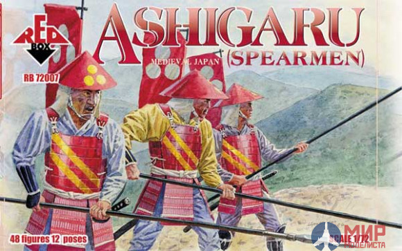 RB72007 Red Box 1/72 Ashigaru Spearmen