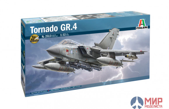 2513 Italeri 1/32 Tornado GR.4