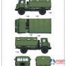 01016 Trumpeter 1/35 Автомобиль ГАЗ-66 GAZ-66 Light Truck I