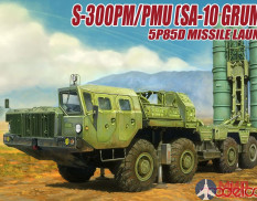 UA72052 Modelcollect S-300PM/PMU (SA-10 Grumble) 5P85D Missile launcher 1/72
