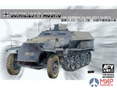 AF48007 AFV Club 1/48 Полугусеничный БТР Sd.Kfz.251/1 Ausf.C