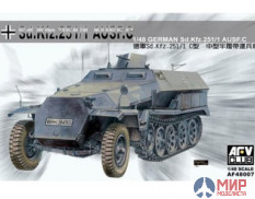 AF48007 AFV Club 1/48 Полугусеничный БТР Sd.Kfz.251/1 Ausf.C