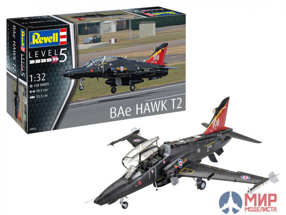 03852 Revell BAe Hawk T2