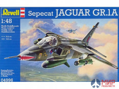 04996 Revell самолёт Sepecat Jaguar GR.1A  (1:48)