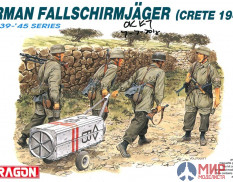 6070 Dragon 1/35 German Fallschirmjäger (Crete 1941)