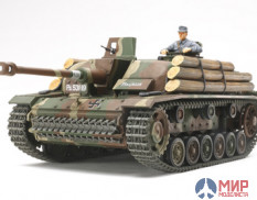 35310 Tamiya 1/35 Танк Sturmgeschutz III Ausf.G - "Finnish Army" с фигурой командира