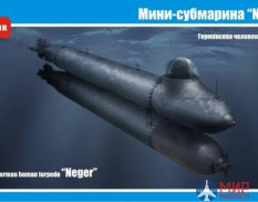 МКМ-35-001 MikroMir Управляемая торпеда "Neger"
