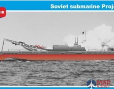 МКМ-350-030 MikroMir Советская подводная лодка проект 628