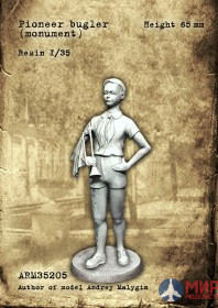 ARM35205 Armor35 Скульптура Пионер с горном 1/35