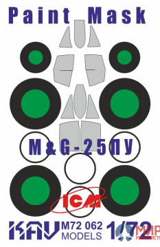 KAV M72 062 KAVmodels Окрасочная маска на остекление МиГ-25ПУ (ICM 72178)