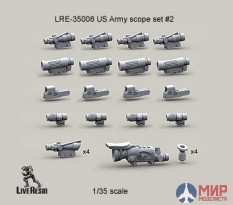 LRE35008 LiveResin Набор прицелов армии США 2 1/35