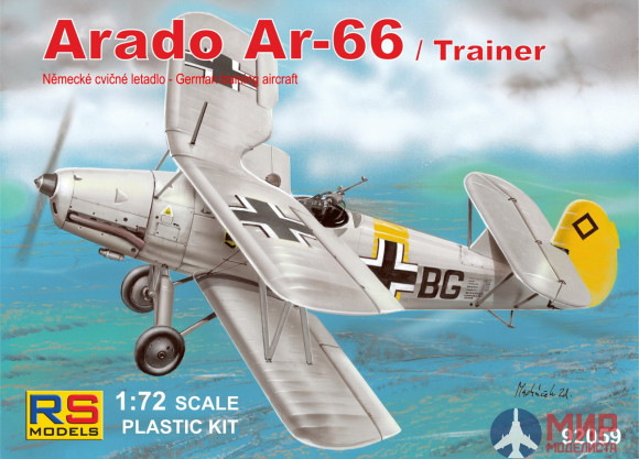 92059 RS Models 1/72 Arado 66 Trainer Luftwaffe