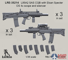 LRE35214 LiveResin Штурмовая винтовка английского спкцназа САС L85A2 SAS CQB с прицелом Elcan Specter OS 4x и глушителем 1/35