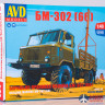 1379AVD AVD Models 1/43 Сборная модель Бурильно-крановая машина БМ-302 (66)