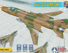 MSV72051 Modelsvit Истребитель Су-22УМ3К