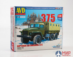 1391AVD AVD Models 1/43 Сборная модель У-375 бортовой с тентом