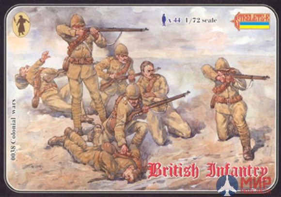 STR038 Strelets*R Фигуры British Infantry (1898-1902) (re-issue)