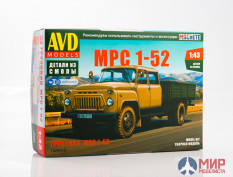 1529AVD AVD Models 1/43 Сборная модель МРС 1-52 бортовой