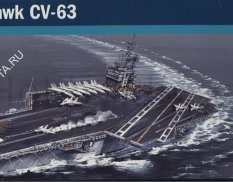 5522 Italeri корабль U.S.S. KITTY HAWK CV-63 (1:720)