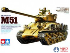 35323 Tamiya 1/35 Израильский танк M51 (траки наборные и виниловые, 2 фигуры, 3 вар-та декалей)