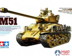 35323 Tamiya 1/35 Израильский танк M51 (траки наборные и виниловые, 2 фигуры, 3 вар-та декалей)