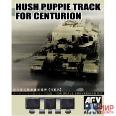 AF35162 AFV Club 1/35 HUSH  PUPPIE TRACK FOR CENTURION