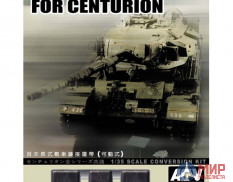 AF35162 AFV Club 1/35 HUSH  PUPPIE TRACK FOR CENTURION