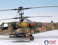 26 BILEK Italeri Kamov Ka-50 "Hokum"